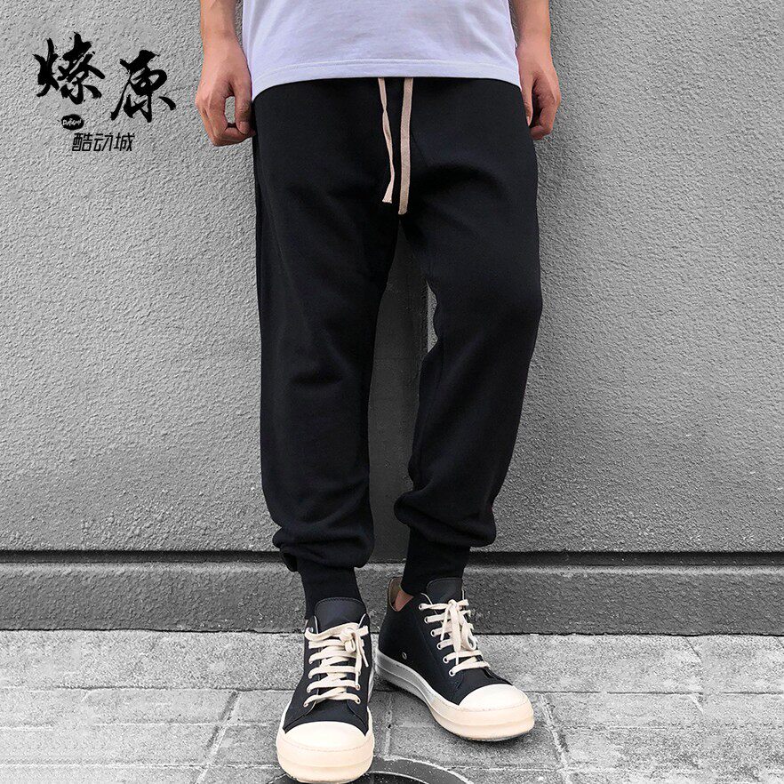 ITSCLIMAX dark black RO style micro Harem pants trousers men's autumn sports casual drawstring pants Harem pants
