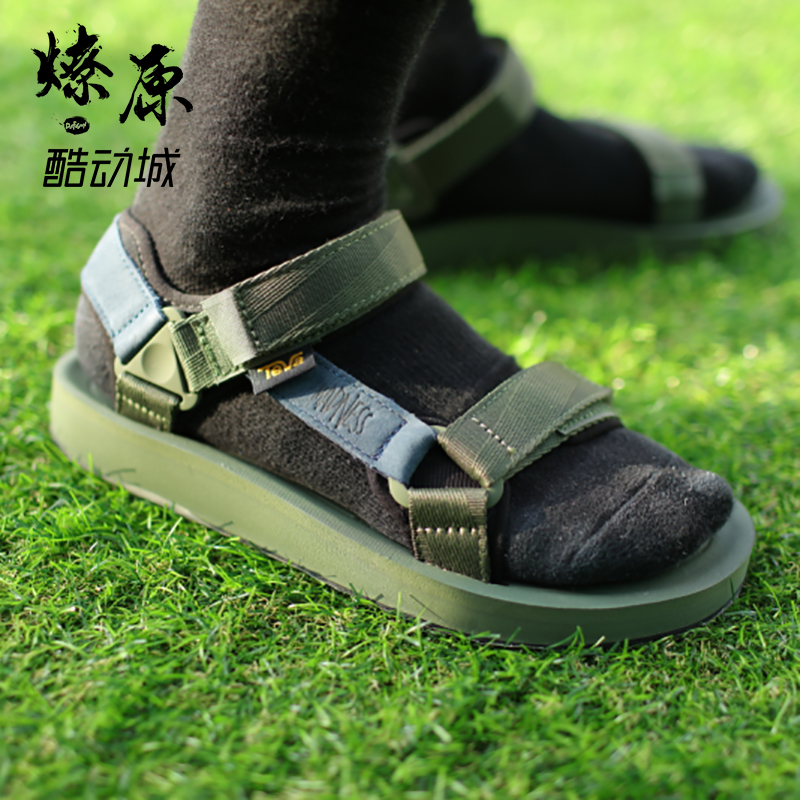 original universal premier sandal