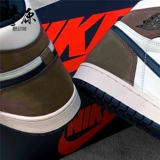 Air Jordan 1 AJ1 Dark Mocha Black Brown Mocca Card 5754441-555088-105