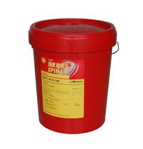 Shell Sperry gear oil S2A140 GL-5 Automotive Rear axle transmission 80W-90 85W-140 