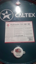 Caltex hydraulic oil AW68 46 32 100 150#Anti-wear hydraulic oil 200 liters