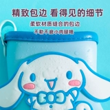 Sanrio, детский нескользящий дождевик для раннего возраста