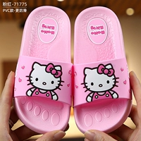 Кошка розовый