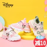 Дисней, детские туфли, повседневная обувь, сетчатая дышащая спортивная обувь, коллекция 2021