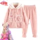 C004 Princess Ling-Pink
