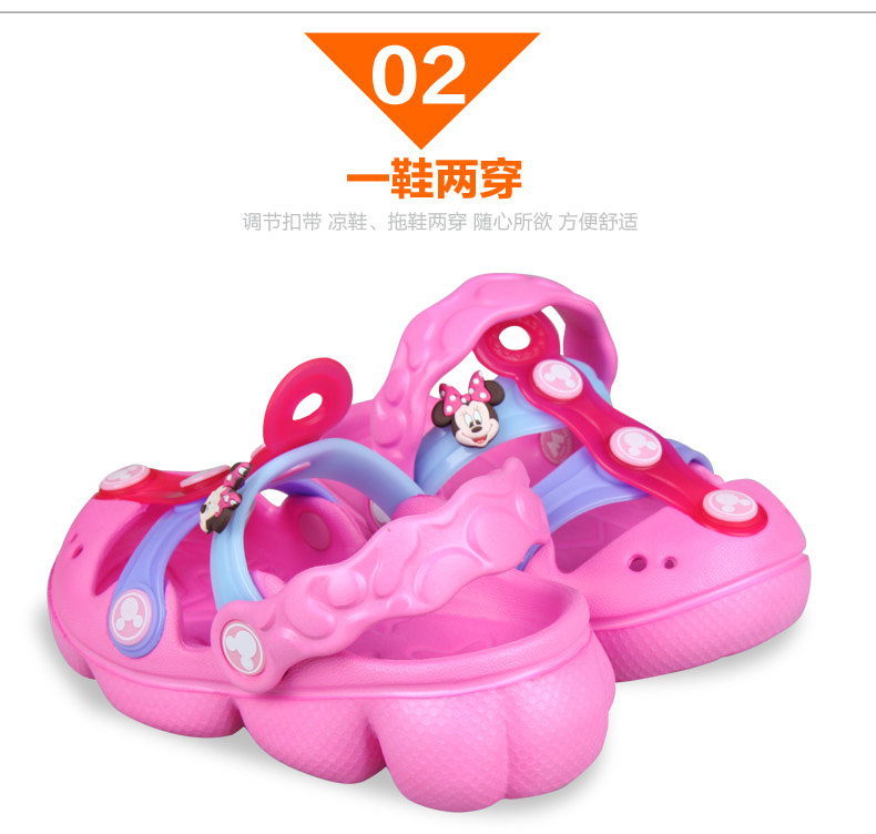 Pantoufles enfants en autre DISNEY pour été - semelle EVA - Ref 1036203 Image 14