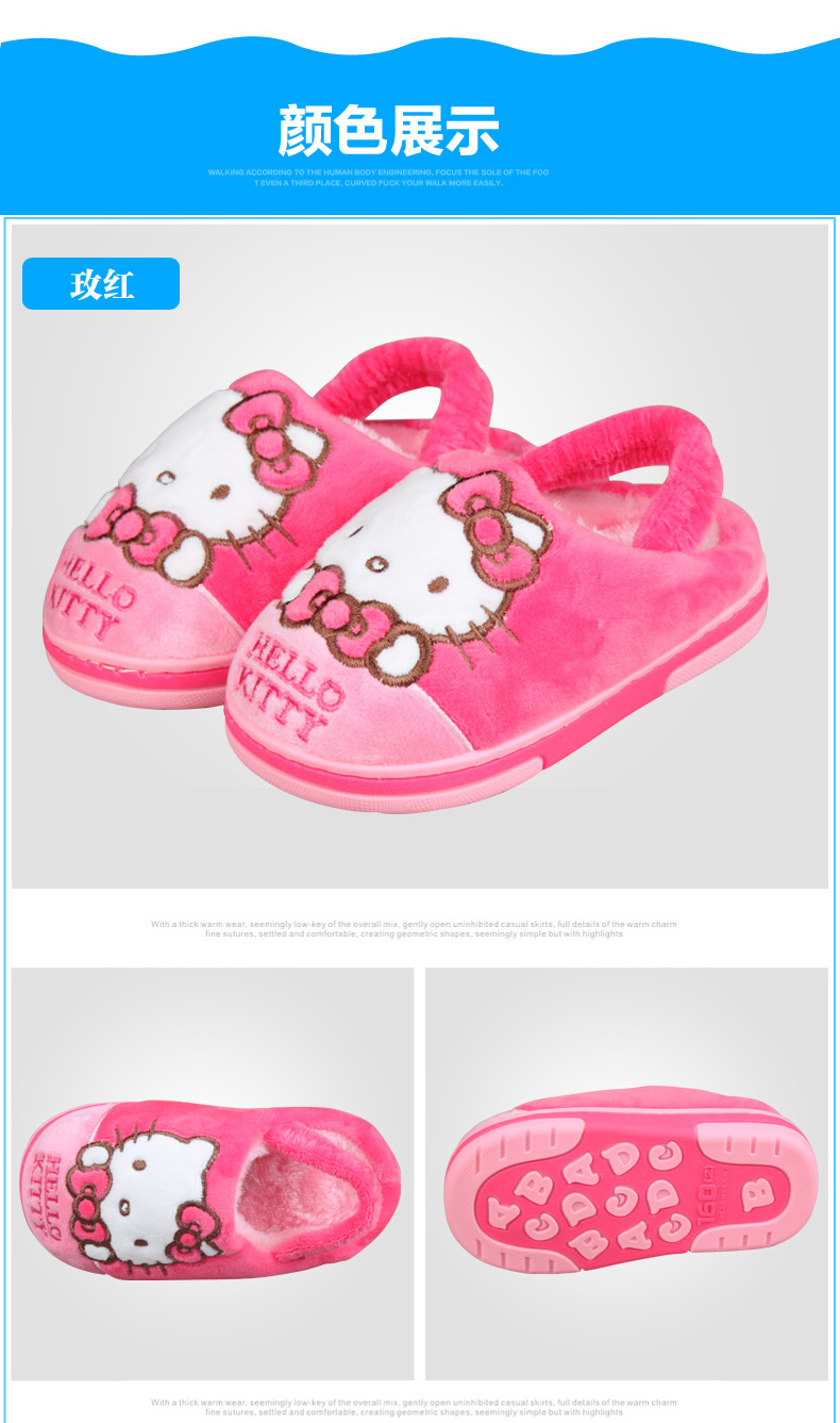 Chaussons enfants en suède HELLO KITTY pour hiver - Ref 986993 Image 19