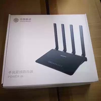 China Mobile full Netcom 1200M full gigabit wireless router 5g dual-band high-speed intelligent large ping