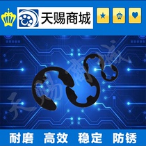 E-type ring NETW1 2 1 5 2 2 5 NETW3 4 NETW5 6 NETW7 NETW8 NETW9