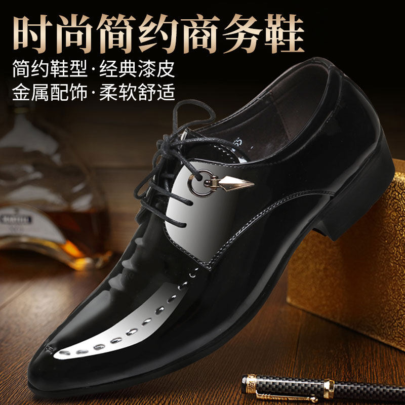 Summer new men's pointed toe business formal leather shoes breathable casual Korean version all-match fashion trendy shoes men's shoes
