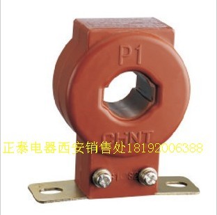 Positive Thai Current Transformers LMZJ1-0 5100 5 5 0 Once worn with a heart transformer