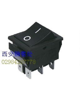 Hot sell boat type switch 2 when self-reset 3-blocked 6 foot self-reset boat type switch power switch hot sell-Taobao