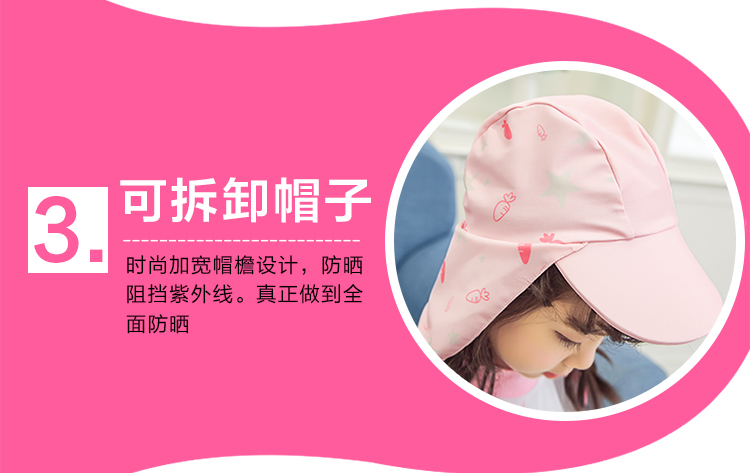 Đồ bơi trẻ em Cô gái trẻ em Kem chống nắng Xiêm dài tay Cô gái khô nhanh Cô bé bơi Bơi phụ nữ 1-3 - Bộ đồ bơi của Kid đồ bơi cho trẻ em
