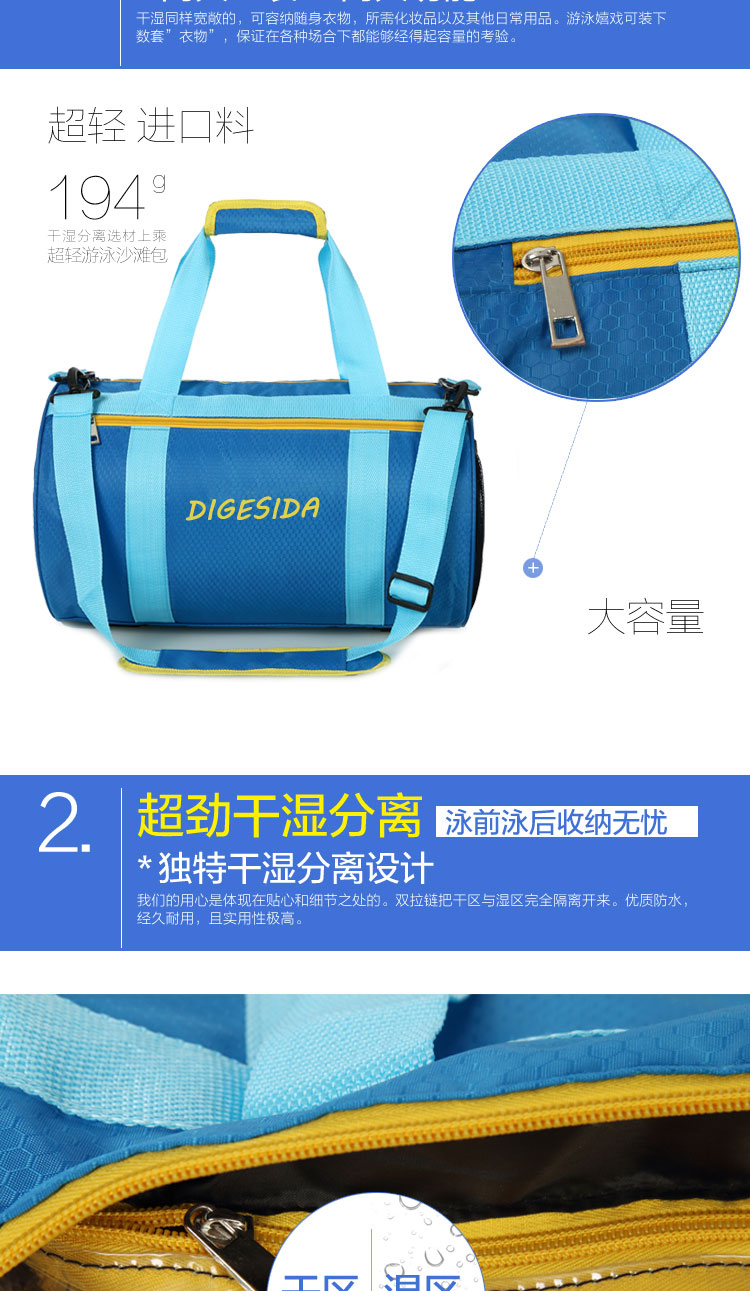 Sac de sport - Ref 16326 Image 6