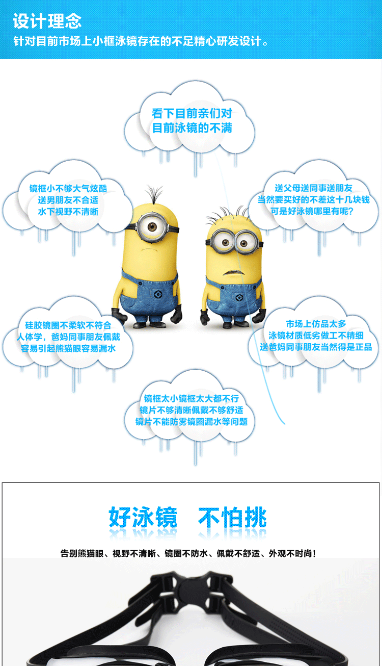 Kính bơi mũ bơi ba mảnh chống nước chống sương mù HD người lớn và phụ nữ hộp lớn kính cận thị kính bơi kính bơi view v500s