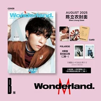 New Vision August Chen Linong B Set: B cover single issue + 2 B version photo cards + 1 random printed version Polaroid (2 come with 1)