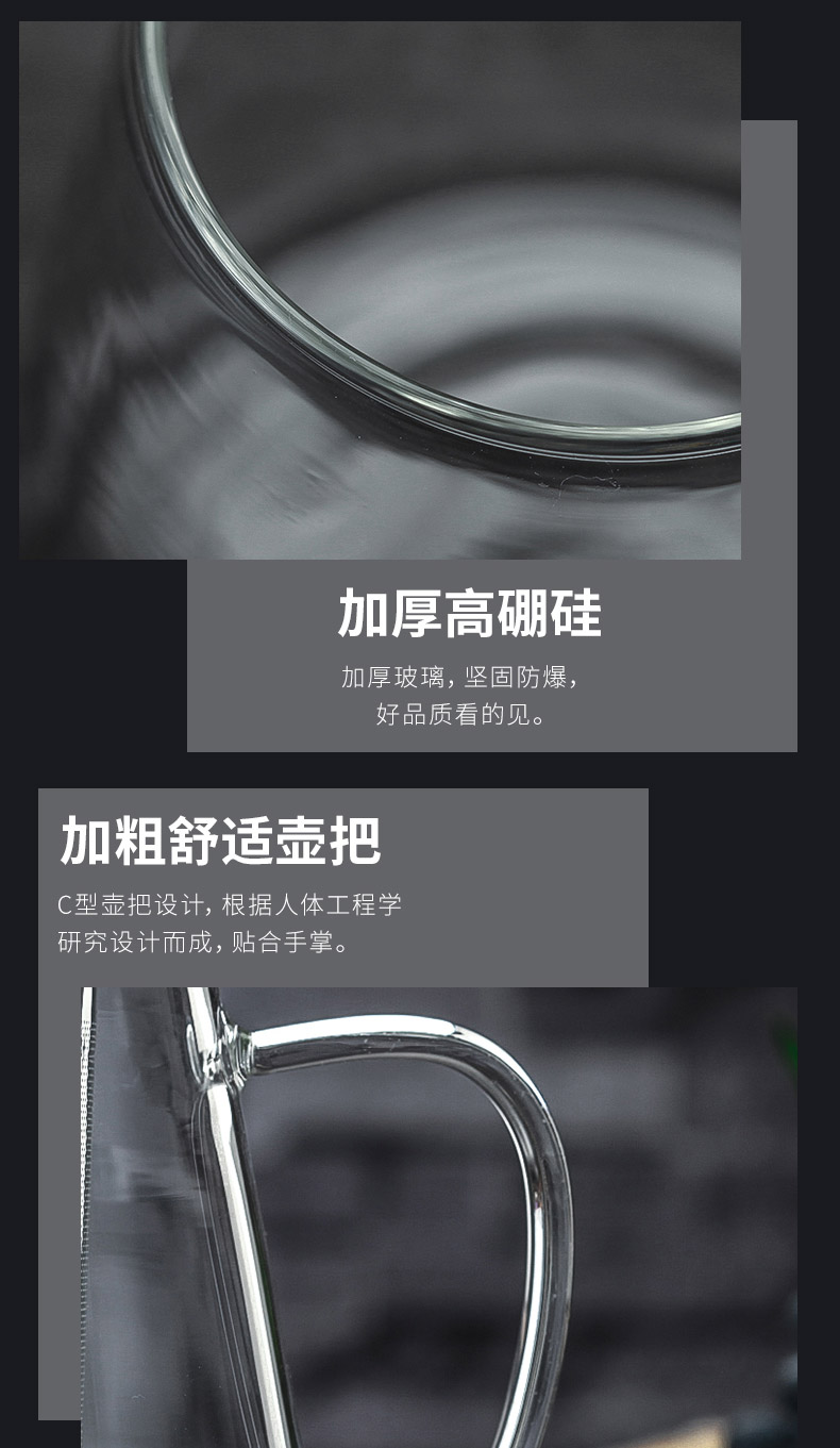 Ju Qianyi ấm ​​trà thủy tinh chống cháy nổ nhiệt độ cao hộ gia đình ấm trà chịu nhiệt dày bộ lọc nồi chè Kung Fu bộ - Trà sứ ly thủy tinh uống trà