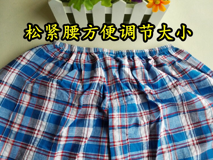 Pantalon pyjama - Ref 723941 Image 11