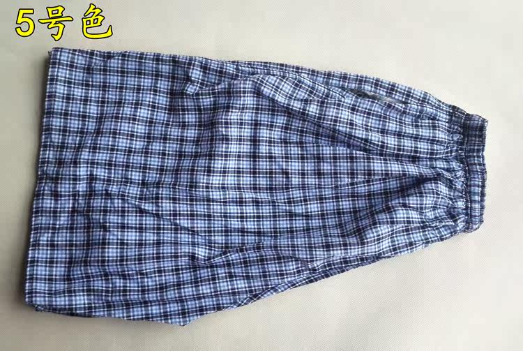 Pantalon pyjama - Ref 729748 Image 11