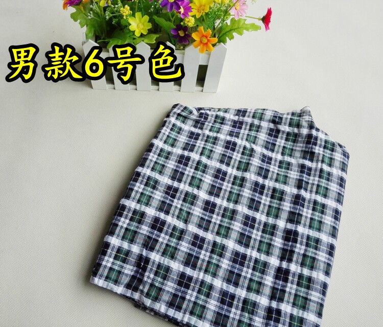 Pantalon pyjama - Ref 723941 Image 23