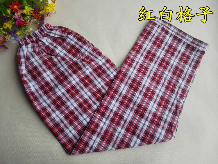 Pantalon pyjama - Ref 722403 Image 19