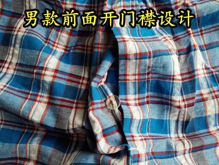 Pantalon pyjama - Ref 723941 Image 12