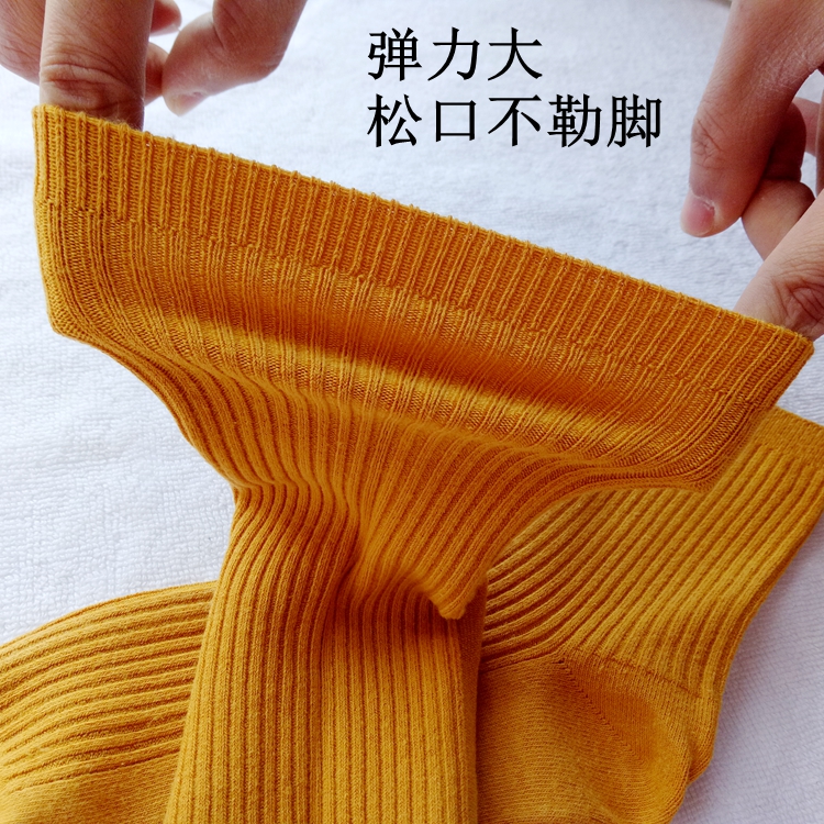 Mùa thu và mùa đông cổ điển rắn màu cotton bơm vớ vớ cơ bản phụ nữ cotton đôi kim trong vớ tuần ống tất đẹp