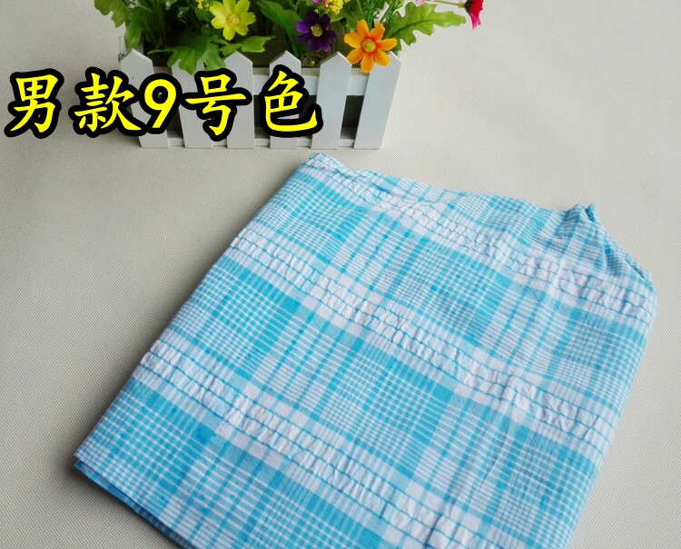 Pantalon pyjama - Ref 723941 Image 25