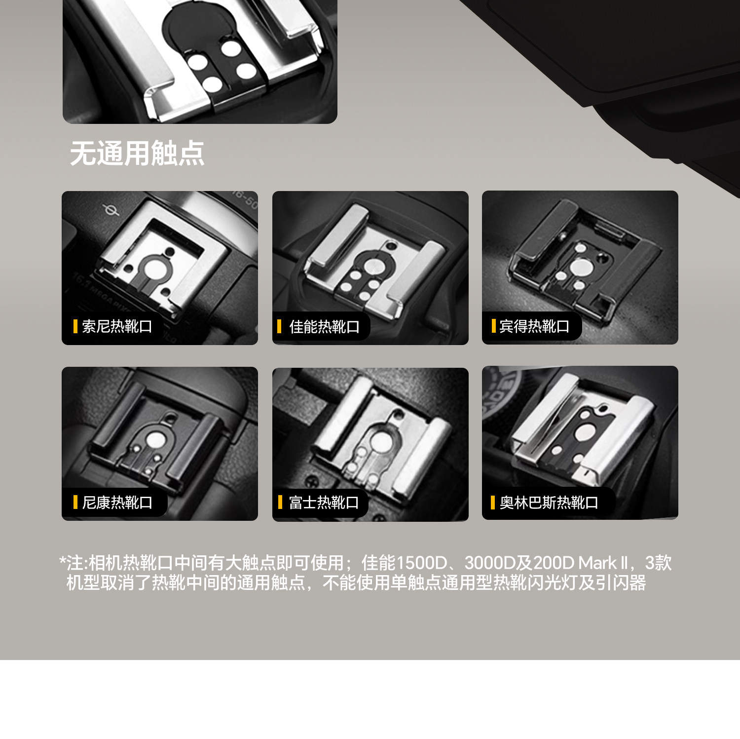 O1CN01VycXyy2DkqGkmzqu8 !!1875358648