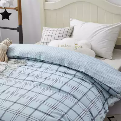 Quilt cover piece cotton 1 5x2-meter single 160x210 cotton quilt cover 150x200 students dormitory 1 6x2 1