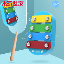 Wood Playing family Children baby violinist knocks 8 months Baby Puzzle Music Toy 1-3-year-old