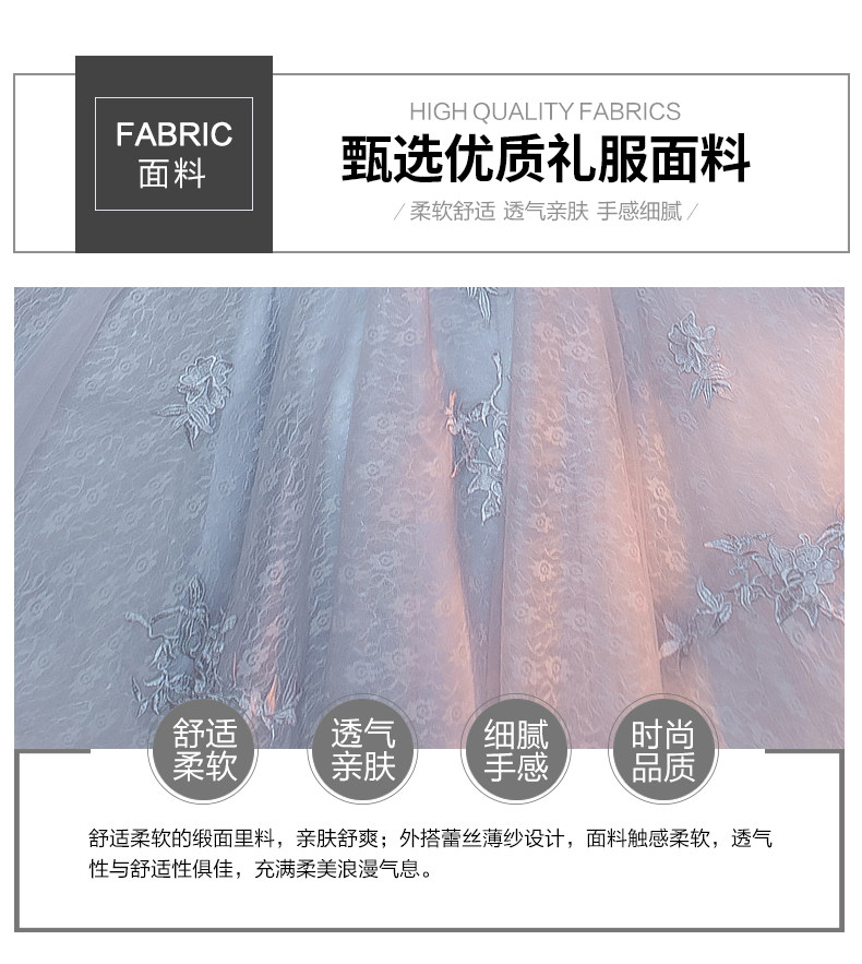 Robe du soir conventionnel - Ref 3210520 Image 13