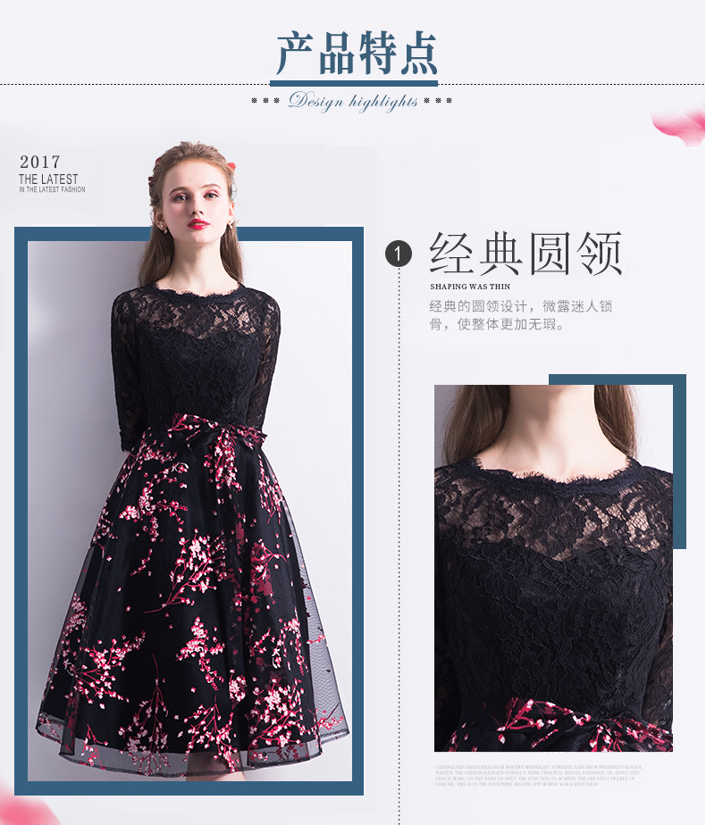 Robe de soirée conventionnel - Ref 3211339 Image 9