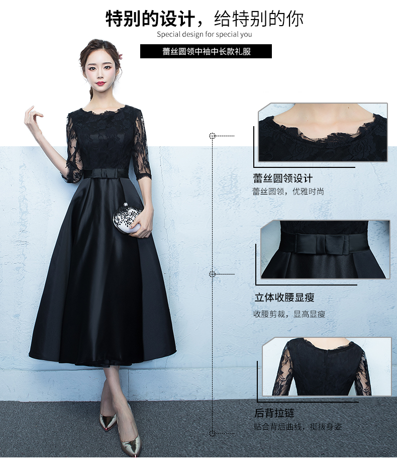 Robe de soirée conventionnel - Ref 3213200 Image 9