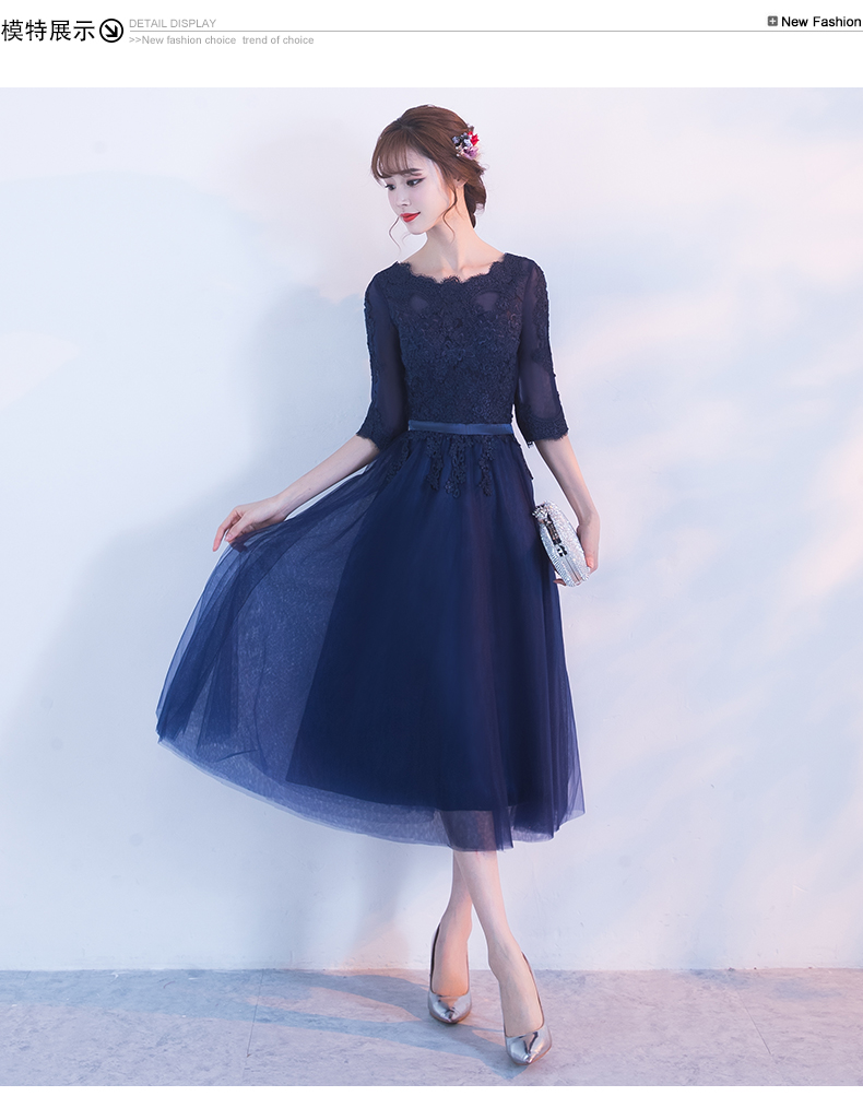 Robe de soirée conventionnel - Ref 3213557 Image 16