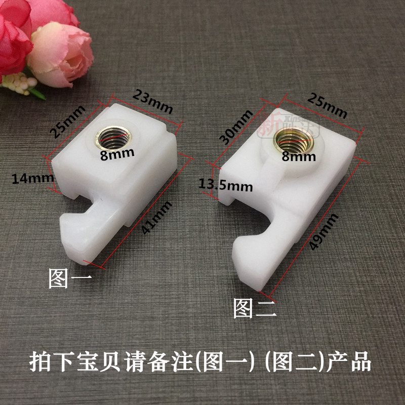 Hot selling universal hidden door closer nylon concealed positioning hook invisible door closer accessories 23MM and 25MM