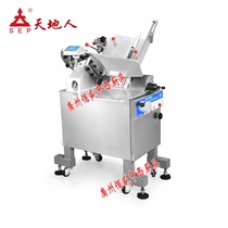 Tiantians SS-F350C floor style 14 inch fully automatic planing machine commercial slicer mutton roll fattening cattle machinery