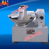 Henglian TQ-5 electric food shredder commercial vegetable shredder fruit vegetable shredder shredder vegetable shredder vegetable stuffing machine
