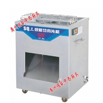 100 percent SQ-3 Three specifications Cut meat machine Commercial stainless steel cut meat machine Slicing Machine Slicer Thick meat cutting machine