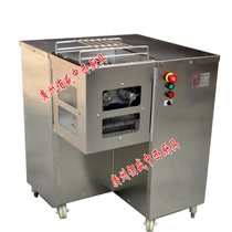 QSJ-G double knife meat cutting machine commercial meat cutting machine disposable meat cutting machine disposable meat cutting machine large meat cutting machine