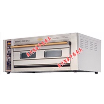 Henglian SL-3 single-layer electric oven commercial electric oven electric oven electric oven one layer three plates bread oven cake oven cake oven