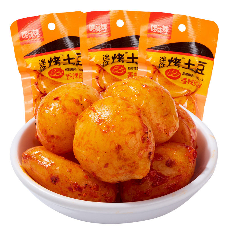 Spicy Potato Snacks Barbecue Spicy Baked Potato Snacks Lotus Chips Sichuan Specialty Spicy Potatoes