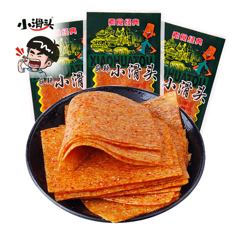 Small Slip Head Spicy Slices Spicy snack Sesame Chili when the whole box snack casual food 8090 rear baby with nostalgic snacks