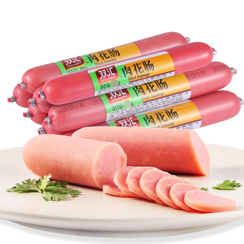 Double Wire Meat Flowers Sausage 70g * 30 Whole Boxes Ready-to-use Fire Leggings Sausage Barbecue Sausage Bubble Noodles Snack Casual Snack