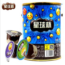 Sweet Star Cup Bucket with a large cup of 1000g chocolate cup clamped cookie net red children snack pack