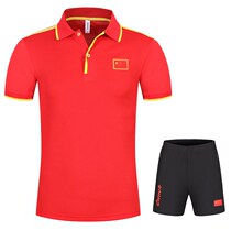 Championship volleyball basketball goalball referee jacket mens and womens track and field shuttlecock swimming baseball running referee uniform