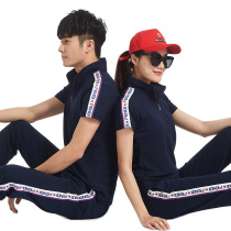 Summer quick-drying table tennis clothing mens and womens badminton Jersey team competition sportswear breathable trousers cotton top
