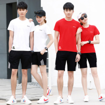 Cotton badminton set for men and women couples quick-drying sports short-sleeved shuttlecock match table tennis training uniforms