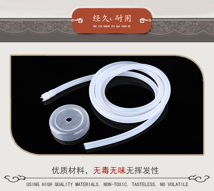 Bộ trà phụ kiện bàn trà hút ống trà nồi bơm ống silicone hose nòng uống đài phun nước đầu vào ống bình pha trà có lõi lọc