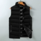 2018 vest mới nam cổ áo mỏng dày cotton ấm áp vest nam đen vest vai cha mùa đông